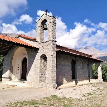 Chalet Iv, Breathtaking Infinity View. Alpesi faház Aráhova